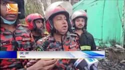 কক্সবাজারের টুপটুপ রিসোর্টে আ''গু''নে নি''হ''ত ১০, দগ্ধ ৭; তদন্তে কমিটি গঠন | Mohona TV
