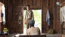 Euro and Mook Face Chaos in the Drama "Waan Ruk Kham Wela"