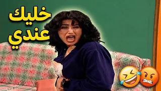 جوزك لما يكون بدو يطلع مشوار وانتي ما بدك يا يروحو 🤣🤣