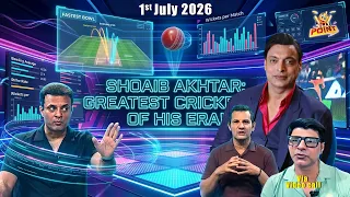 Silly Point | Shoaib Akhtar: Greatest Cricketer of his era! | 1st JULY 2026