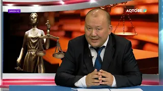 "Zakon KZ" Program 07/09/2026