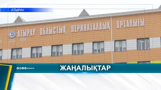 Биыл 4 мыңнан астам нәрестеге екпе салынды