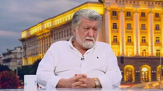Денят на живо | 7 юли 2026