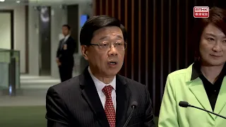 John Lee hopes to strengthen mutual understanding and build consensus between the executive and l...