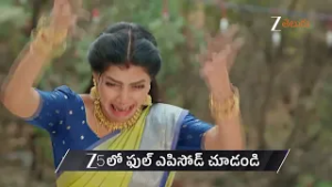 Ummadi Kutumbam | Ep - 418 | Preview | Mar 06 2026 | Zee Telugu