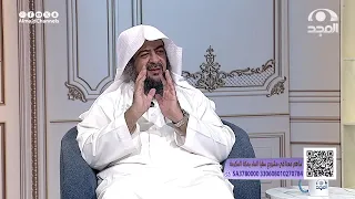 ماذا يحتاج الفرد ليحقق طموحه وما الأساليب المعينة على تثميره | الشيخ: صالح العموش