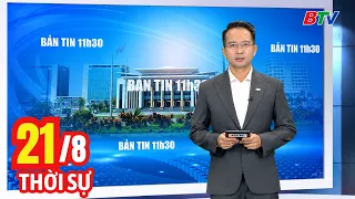 Noon News Bulletin August 21 | Latest News Update of the Day | BTV