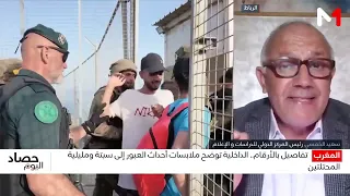 كيف تحولت منصات التواصل من وسيلة لتبادل المعلومات إلى أداة للحشد الجماعي؟