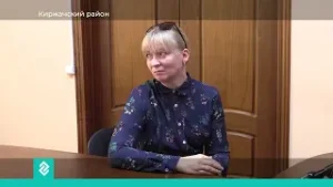 В Киржаче Губернатор Владимирской области Александр Авдеев провел личный прием граждан