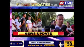 টীয়কৰ বানাক্ৰান্তৰ কাষত সাংসদ গৌৰৱ গগৈ