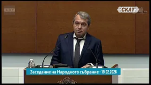 Тошко Йорданов започна с компроматите срещу членове на правителството