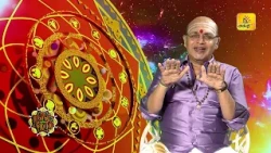 இன்றைய ராசி பலன் | நல்ல நேரம் 30-10-2026 | Shakthi TV