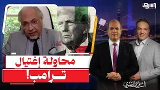 Details of the Iranian Assassination Attempt on Trump and the Secret Israeli Role! | A Conversati...