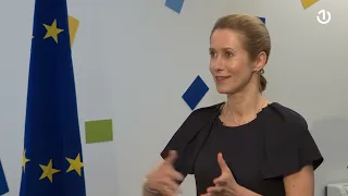 Promo - Aktuelni intervju: Kaja Kallas, veceras na BHT1