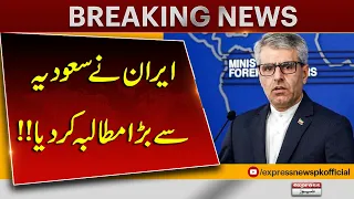 Iran Makes Major Demand Over Houthi-Saudi Conflict | Yemen Crisis | Middle East Breaking News