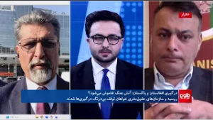 فراخبر - درگیری افغانستان و پاکستان؛ آتش جنگ خاموش می‌شود؟