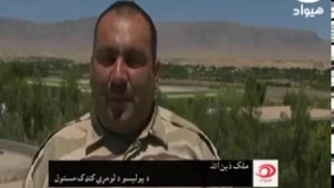 Hewad TV 6PM News Package - 01.06.2017 - presenter: M Naim Azizi