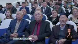 В Кербулакском районе успешно решаются самые острые инфраструктурные вопросы