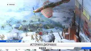 History in Dioramas