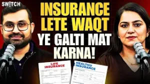 Insurance Kaise Khareede? | Health & Term Insurance Explained | @GurleenKaurTikku
