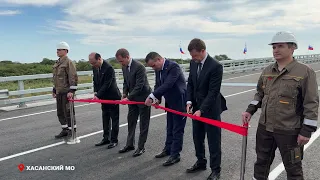 Unique bridge connecting the region to North Korea opens in Primorye