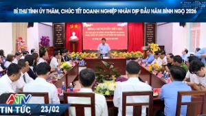 BÍ THƯ TỈNH ỦY THĂM, CHÚC TẾT DOANH NGHIỆP NHÂN DỊP ĐẦU NĂM BÍNH NGỌ 2026