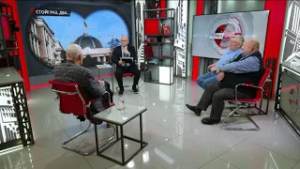 Стой! Раз, два… В.Баранец, В.Дандыкин, А.Матвийчук, К.Сивков (12.02.2026)