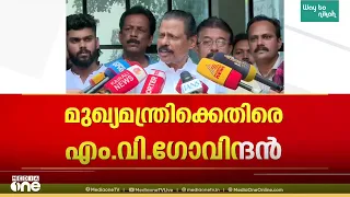 'കേരളമാകെ സ്പോൺസർഷിപ്പ് ഭരണം; മാധ്യമങ്ങളെ കാണാൻ പോലുമാവാത്ത മനോനിലയിലേക്ക് മുഖ്യമന്ത്രിയെത്തി'