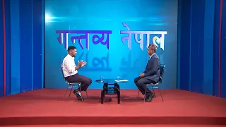 गन्तब्य नेपाल || 2083/04/08 || NEPAL TELEVISION