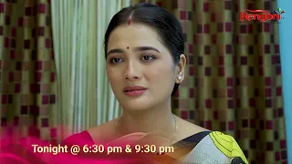 || Promo || Ahir Boibhavi || 29-08-2026 || Mon to Sat @ 6.30 PM & 09:30 PM || Only on Rengoni...