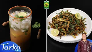 Mutton Masala Handi, Crispy Bhindi | Rida Aftab | Tarka | 24 July 26 | Masala TV