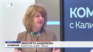RM TV: Съдействие за безработните от германския завод: В ДБТ-Враца вече действа координационен екип