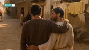 1500. YIL RAMAZAN SPOT - 7. BÖLÜM