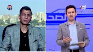 الصحافة اليوم | 6 -03-2026