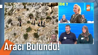 İsmail'i arama kurtarma çalışmaları devam ediyor! - Müge Anlı ile Tatlı Sert 3 Eylül 2026
