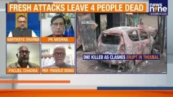 Manipur Violence: Three Killed in Ambush, Protests Erupt Outside CM Residence | News9