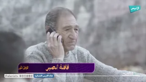 02 قافلة الصبر | قوافل النور | أ. صارة فراش