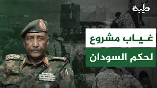 د. أحمد الدعاك: نعاني في السودان من غياب مشروع أصيل لحكم البلاد، ومن التفرد بالسلطة.