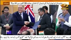 India-New Zealand FTA starts October 20 and targets NZ$7 billion trade by 2030