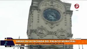 Arreglan la fachada de la Municipalidad de Paraná