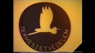 A Kiskunsági Nemzeti Park Duna-Tisza közi vízügyi programja, 1991