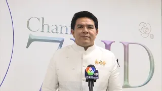 Minister of Tourism and Sports approves full budget to send Thai athletes to the 2026 Asian Games