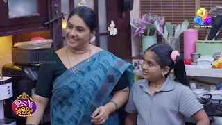 പടവലം ഭരണി ആരാ പൊട്ടിച്ചേ?