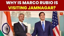 Marco Rubio India Visit: Trade, Russian Oil And Jamnagar Refinery In Focus | India Today