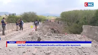 [VIDEO] RCAF Chief: Last Year’s Border Clashes Exposed Brutality and Disregard for Agreements
