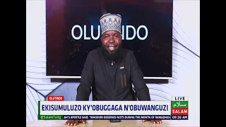 Ekisumuluzo Kyobuggaga N'obuwanguzi ~ Olutindo || Muwalimu Mayambala