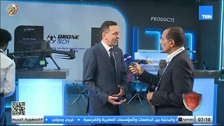 درع الوطن يلتقي رئيس مجلس إدارة شركة درون تك على هامش معرض العلمين الدولي للطيران والفضاء