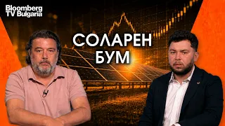 Спредът в цените на тока ускорява пазара на батерии в България