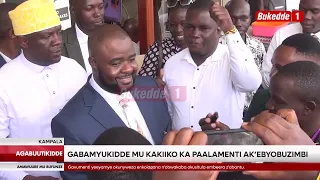 Agabuutikidde Aba Uganda Railways Corperations bali mu Kattu ebigaali bya ttuleyini 112 tebirabikako