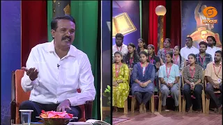 Discussion on Dr. B. R. Ambedkar's thoughts | EP-07 | 11.07.2026 @5.00PM | DDChandana